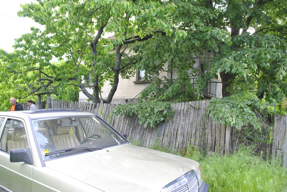realestateinbulgaria.com rural bulgarian properties