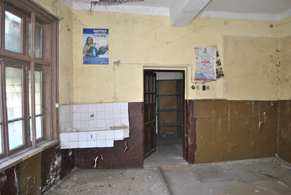 realestateinbulgaria