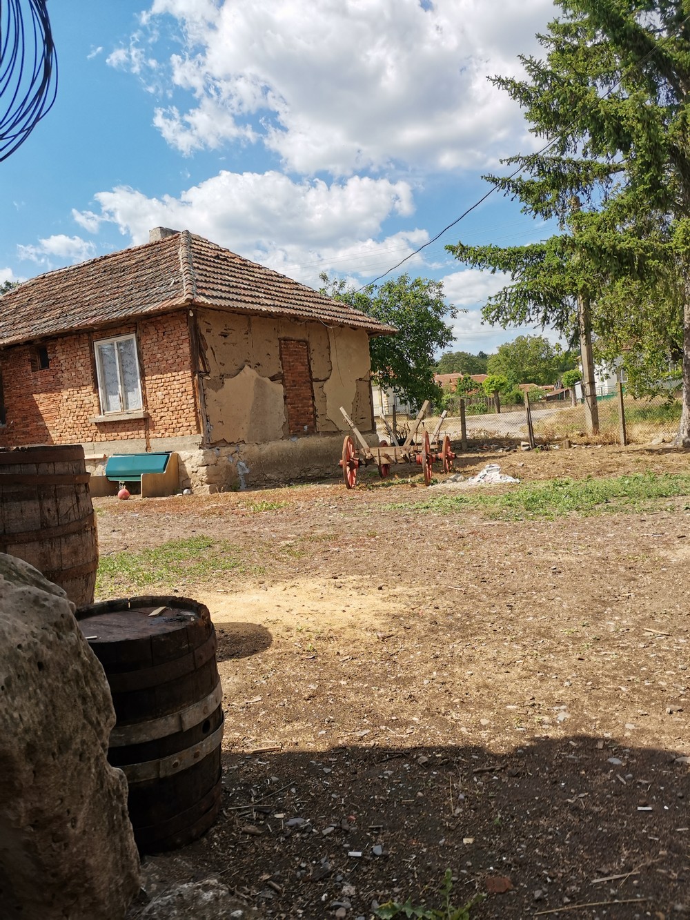 realestateinbulgaria.com rural bulgarian properties