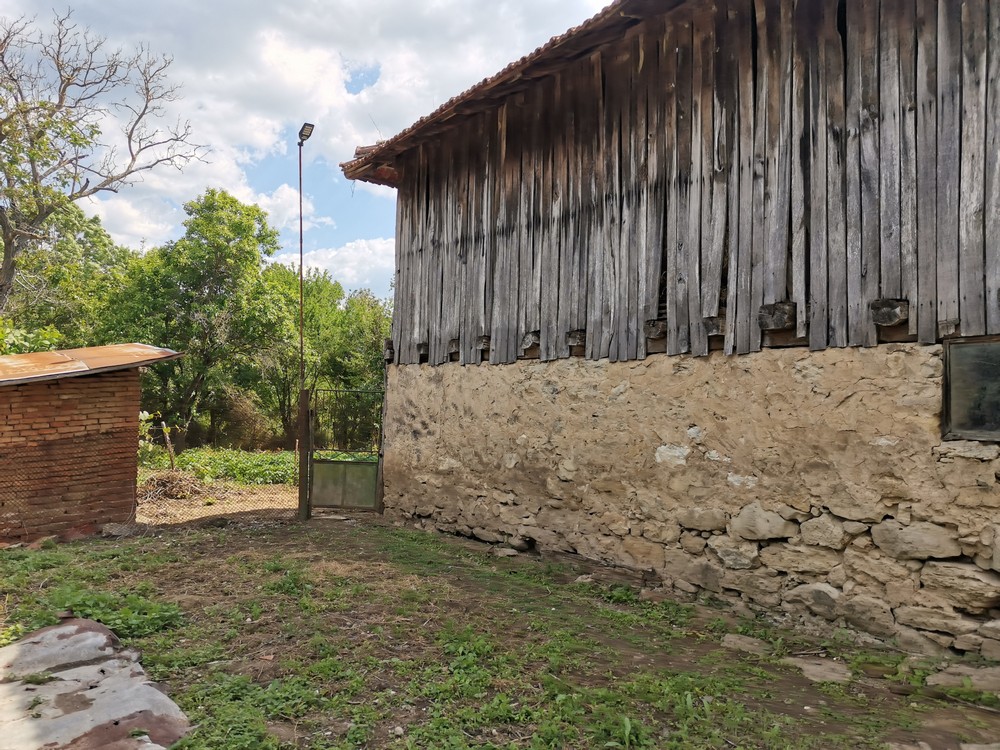 realestateinbulgaria.com rural bulgarian properties