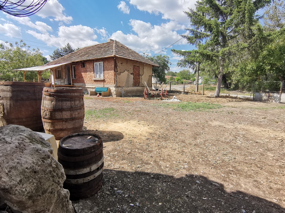 realestateinbulgaria.com rural bulgarian properties
