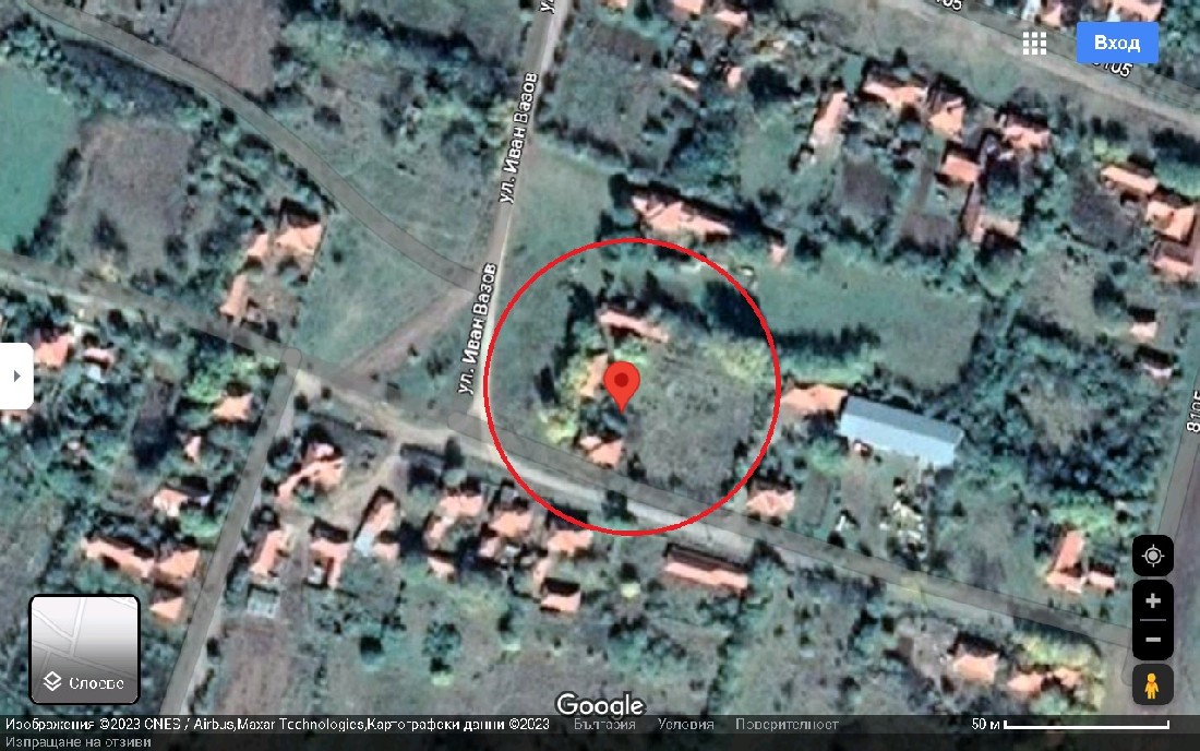 realestateinbulgaria